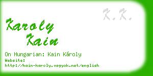 karoly kain business card
